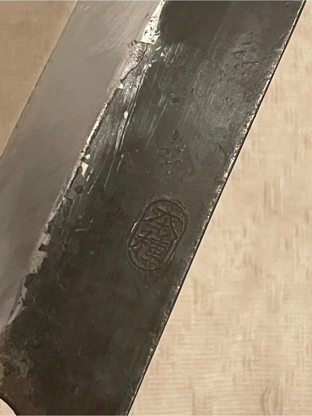 Japanese Sujihiki Yanagiba 180mm 柳筋引 Hon Tanegashima 本種子島 Kurouchi 黑打